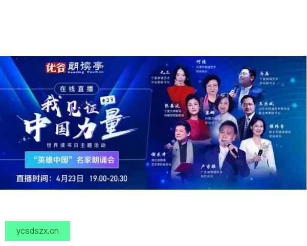 探索无限精彩：青青草视频免费在线观看，你的掌上视界盛宴